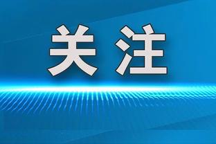 梅西：我们将为大联盟冠军而战，迈阿密的阵容有这个实力